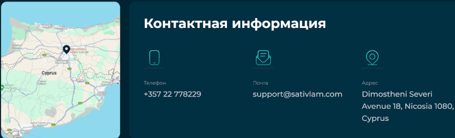 s ativlam pro