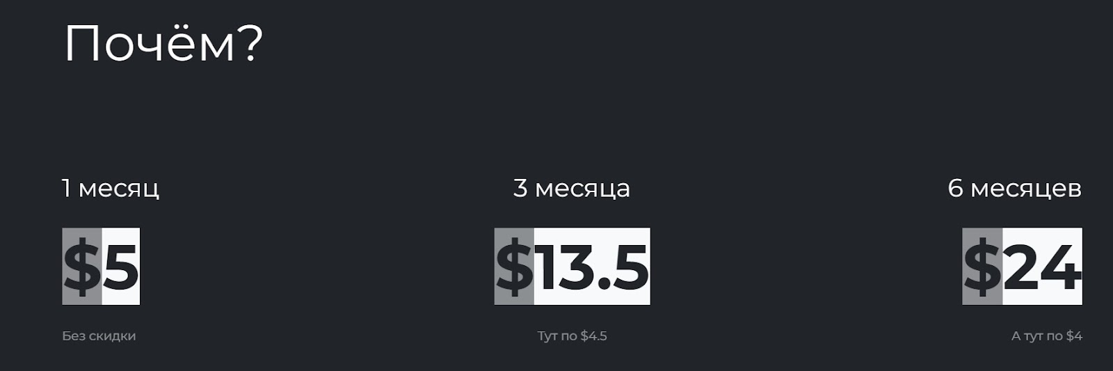 scalplive