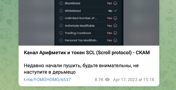 scroll crypto