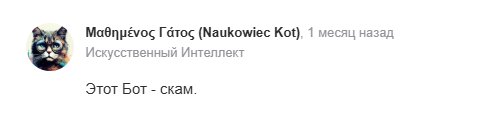 seojob заработок отзывы
