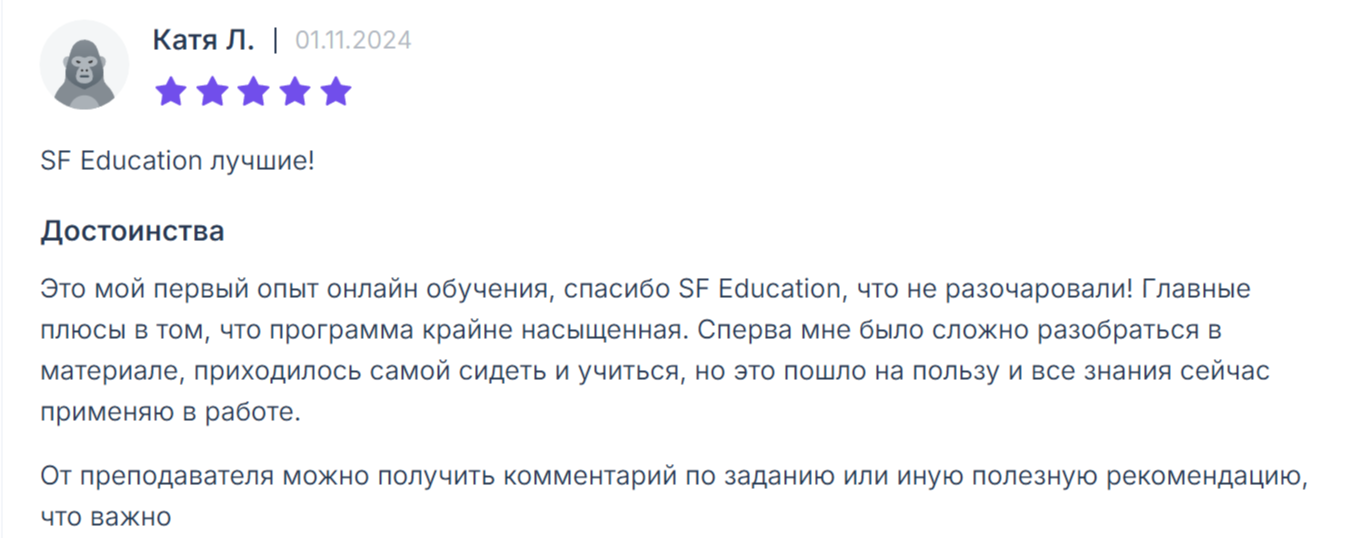 sfeducation