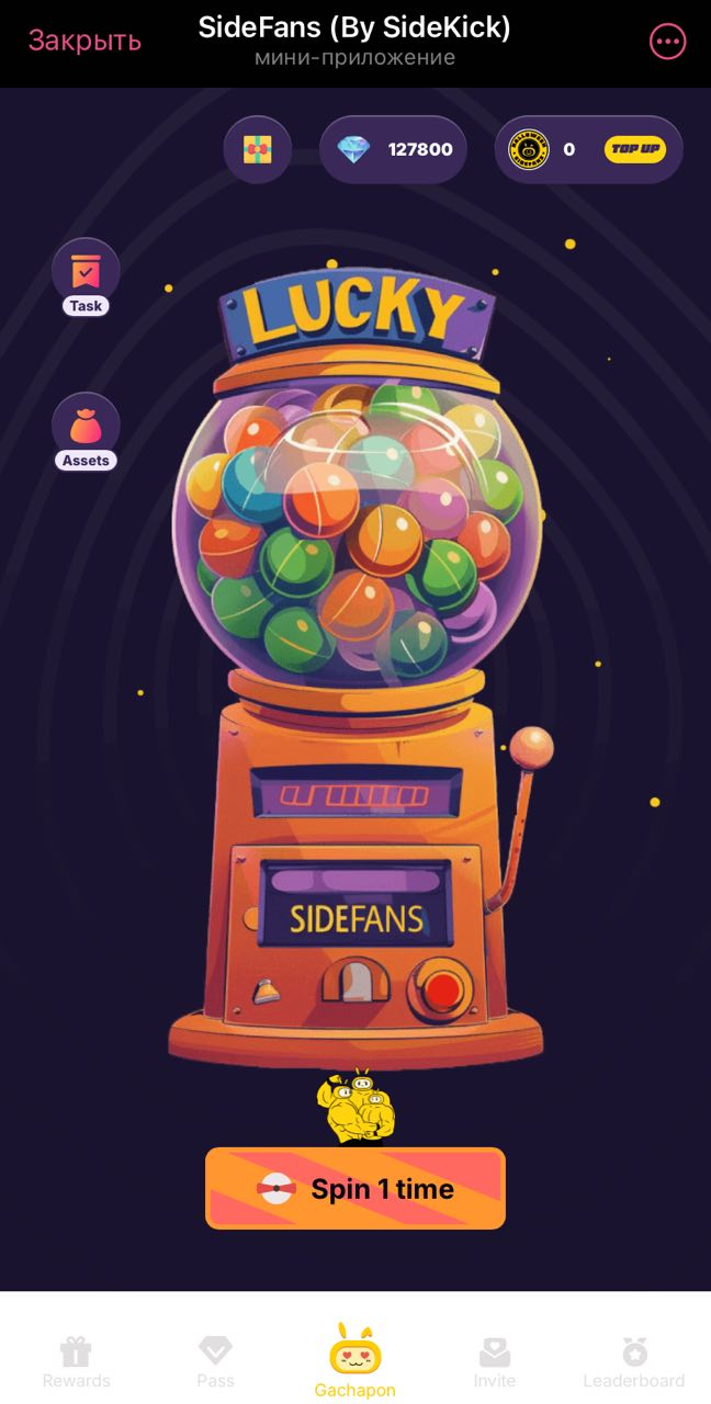 sidekick fans bot