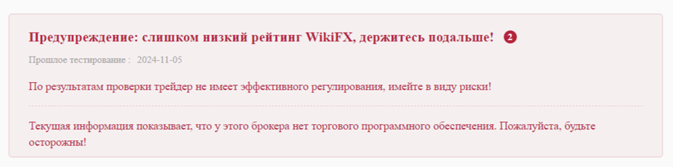 Spreadex