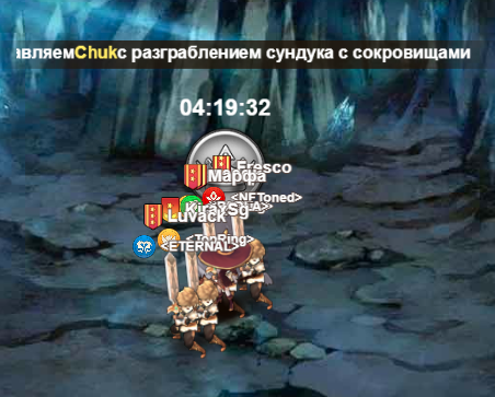 tap fantasy telegram отзывы