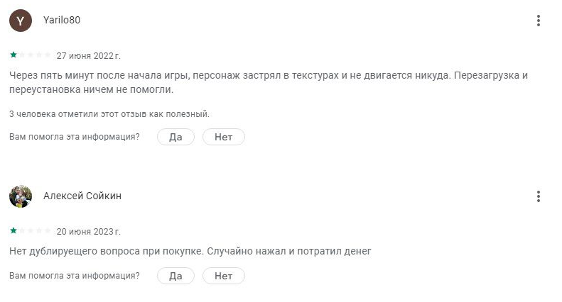 тап фэнтези тг
