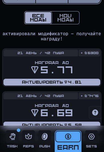 terminalgame bot
