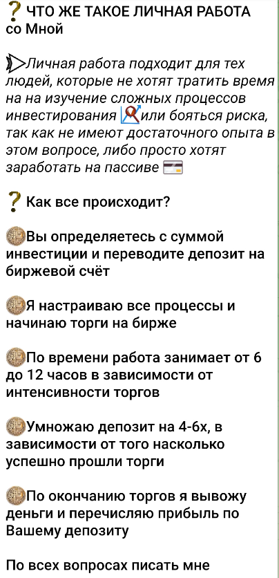 Tliashinova Inna Ofc Tliashinova Inna Ofc