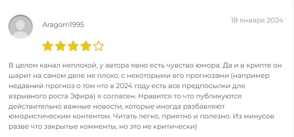 tomcapital тг