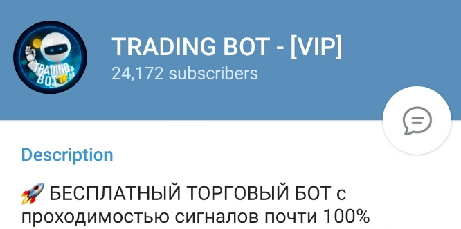 Trading Bot