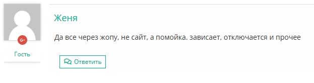 tripzy top