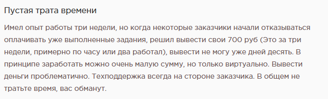 Unu telegram канал