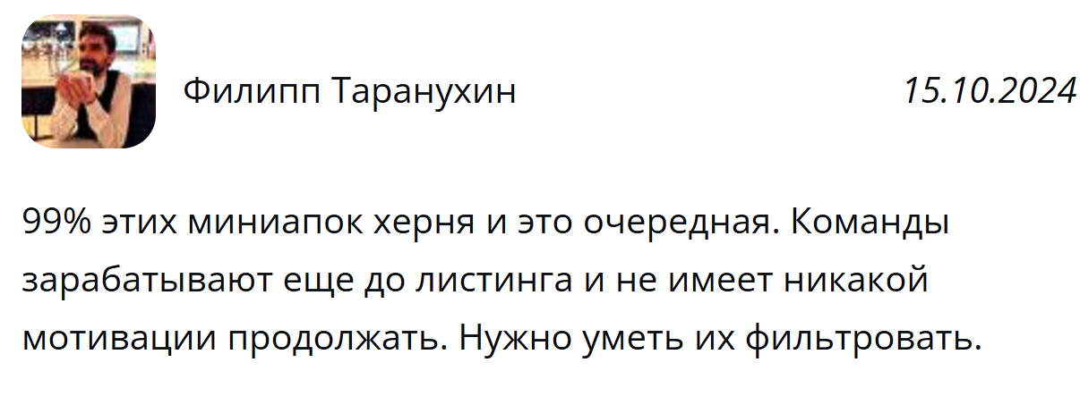 vabank telegram