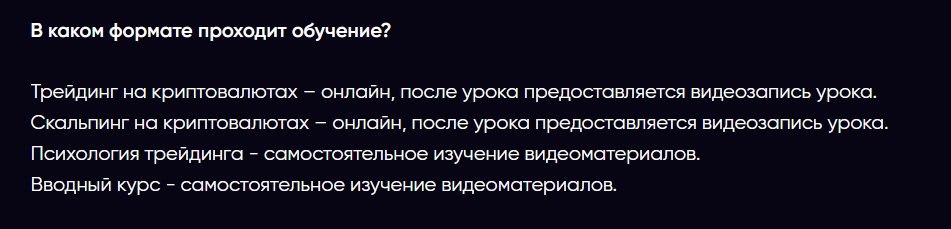 vedacapital ru отзывы