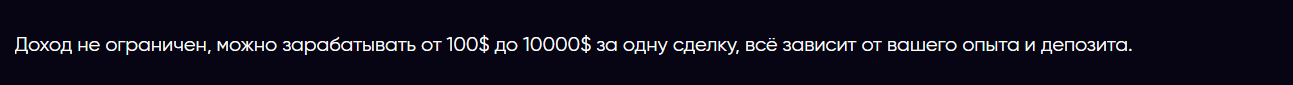 vedacrypto