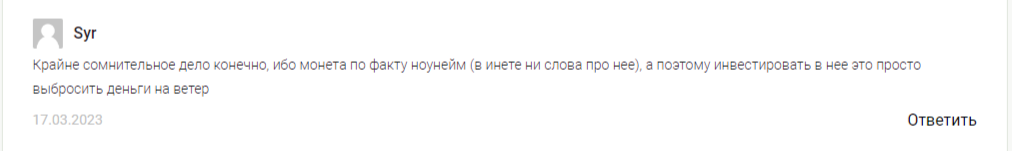 вк Kraken Trading