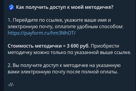 влад про деньги портфель