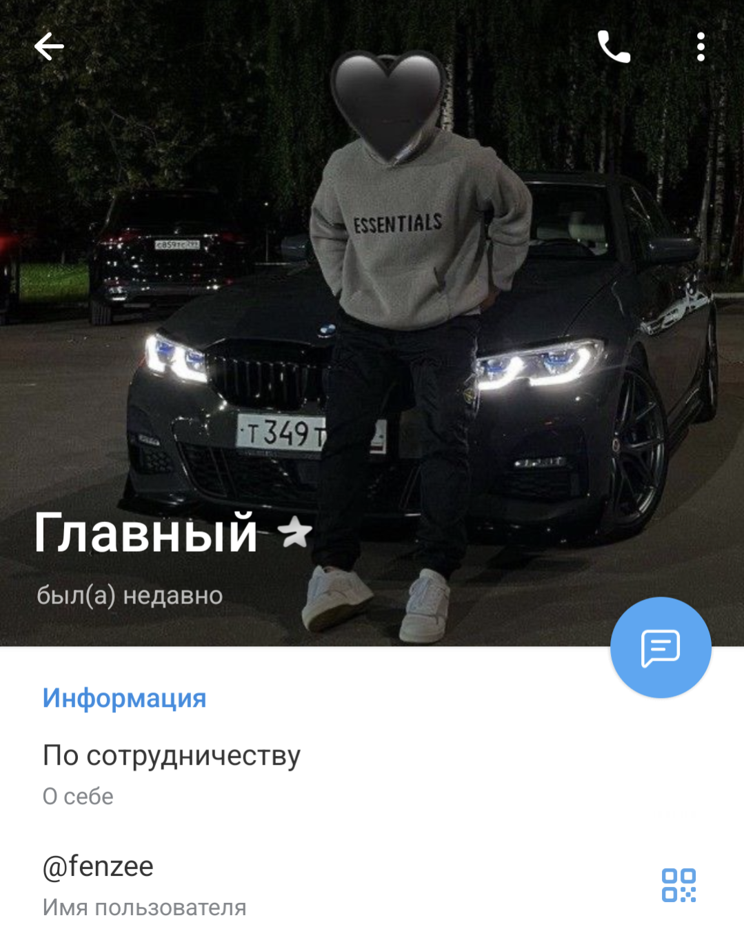 Vlad Vasilenko Crypto