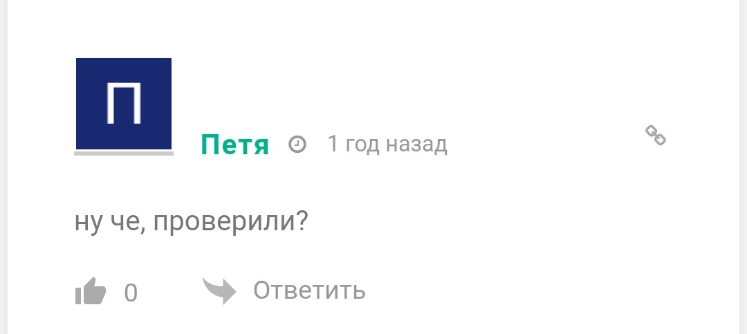 Закрытый клуб трейдеров