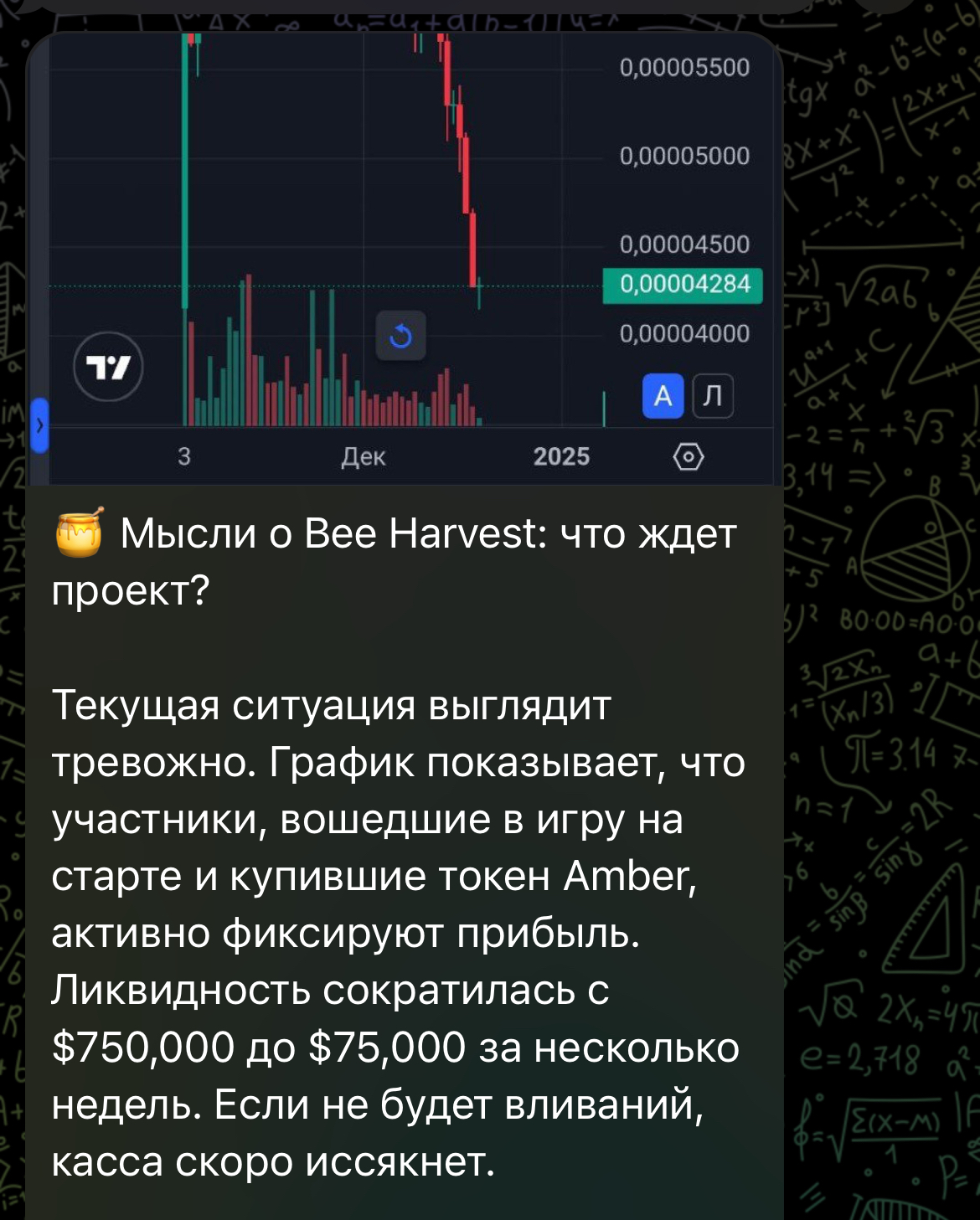 1btc
