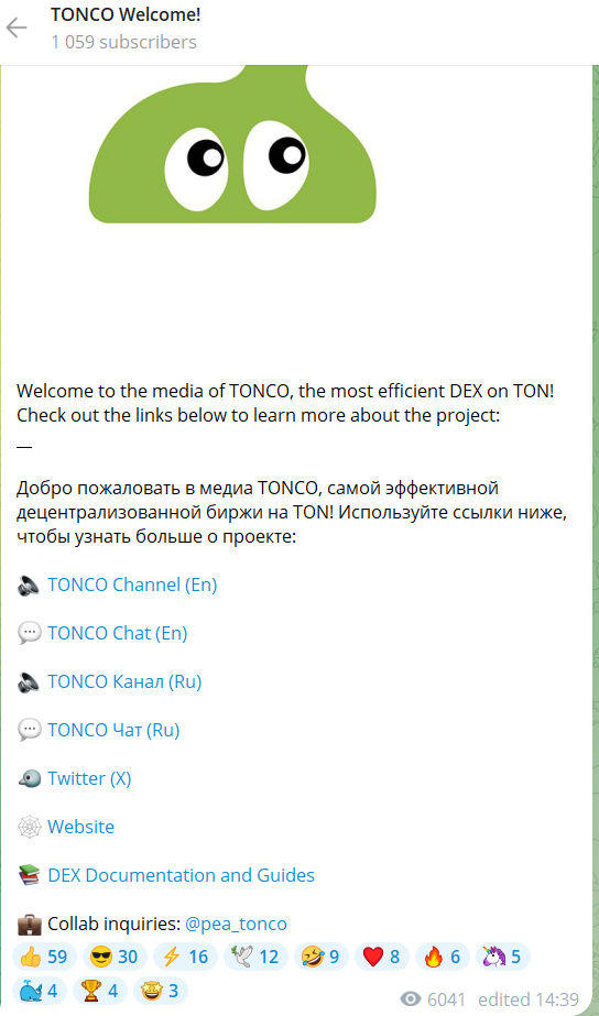 app tonco io