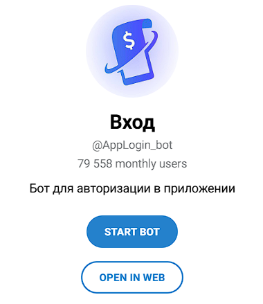 appmoney app отзывы клиентов