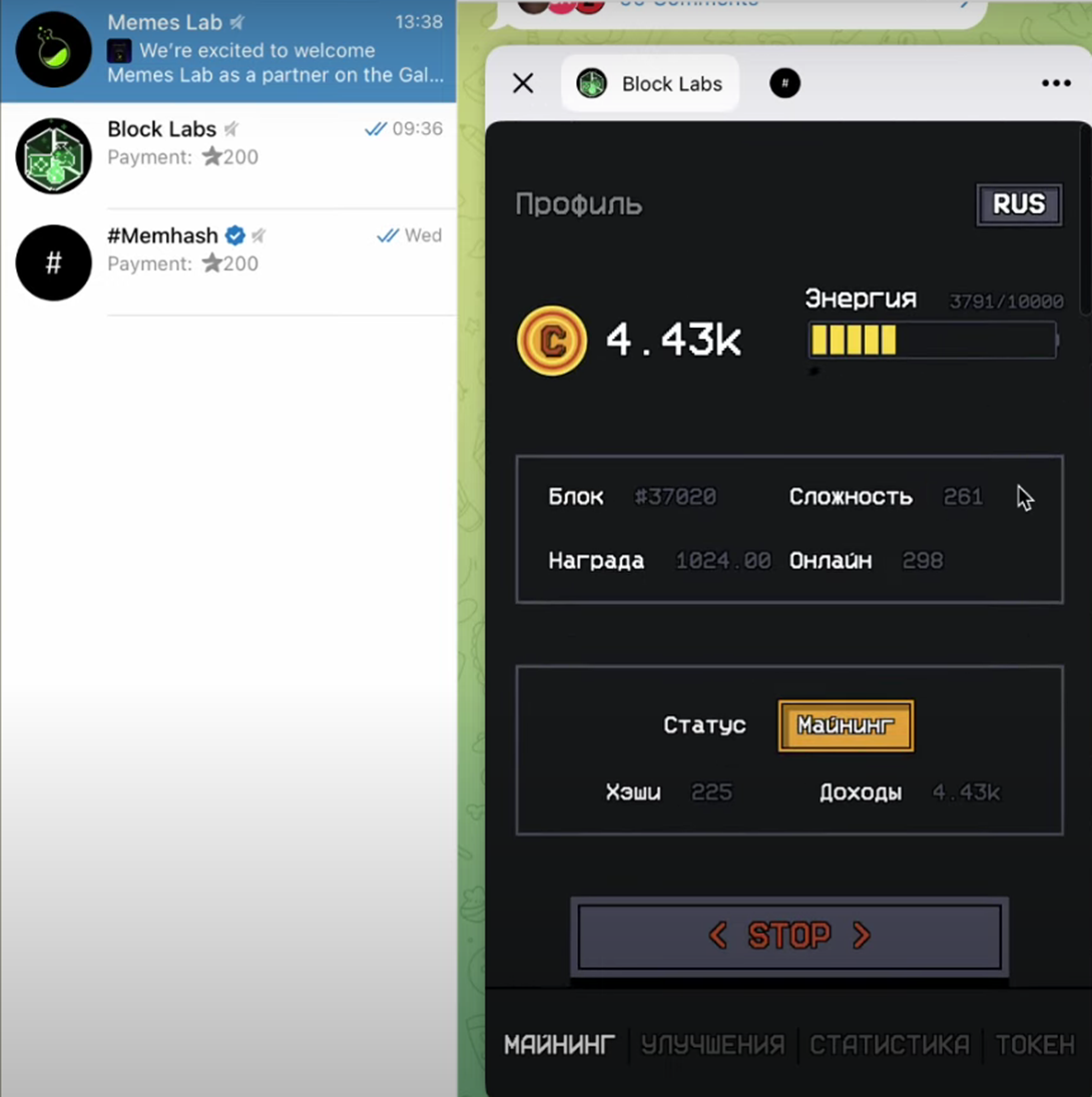 block labs