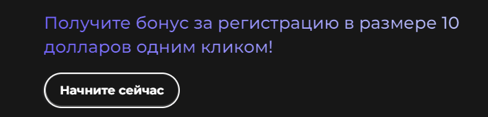 blombard скам blombard скам
