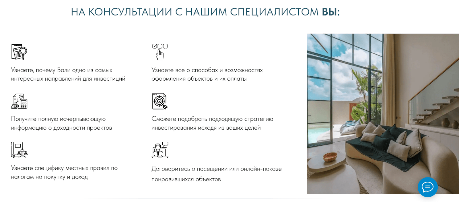 breig property investment breig property investment