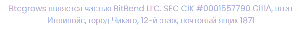 BtcGrows com