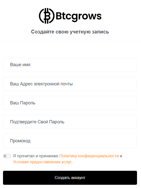 BtcGrows net отзывы