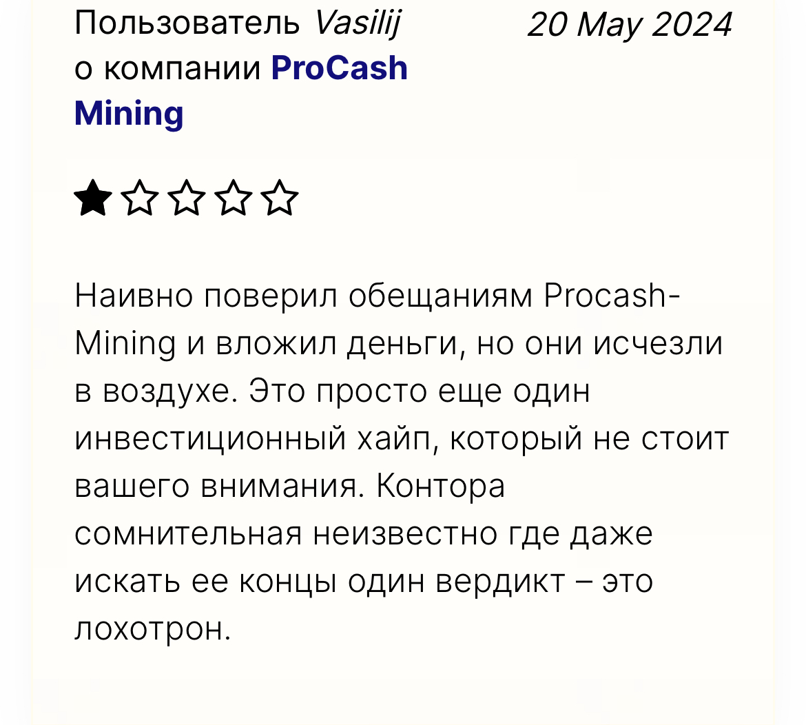 cash mining fun