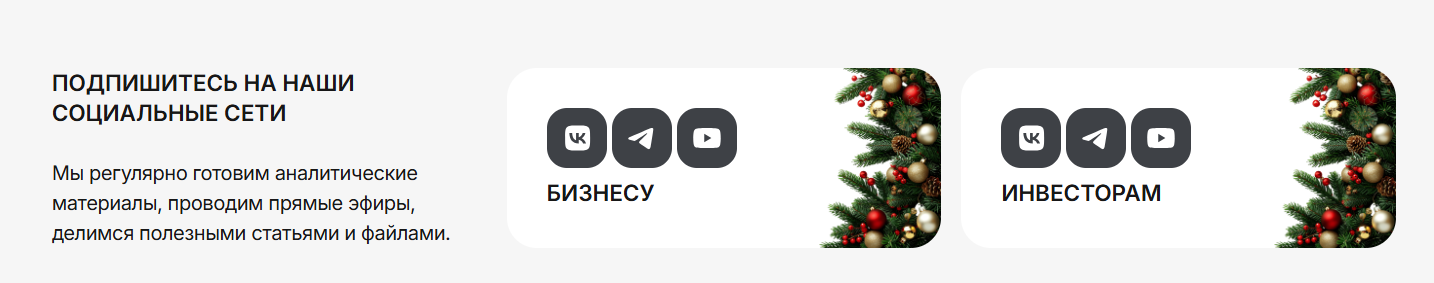 диалот выпуск облигаций
