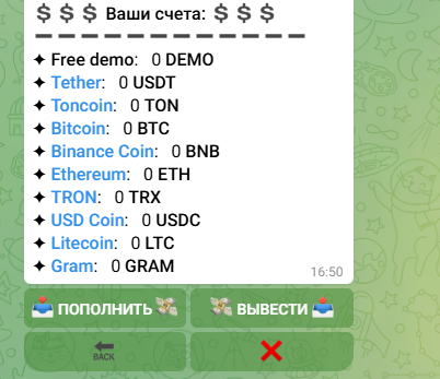 durcoin криптовалюта