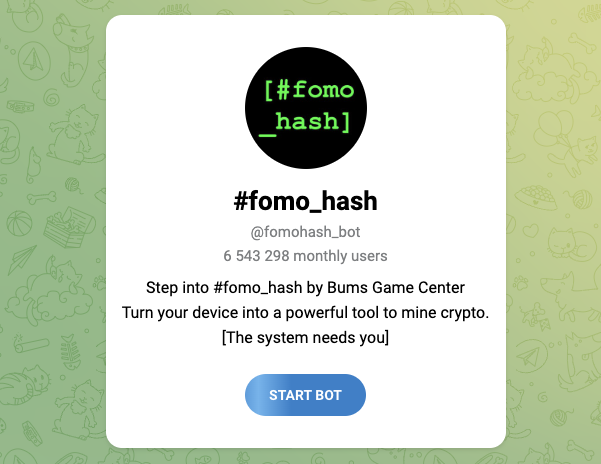 fomo hash гайд