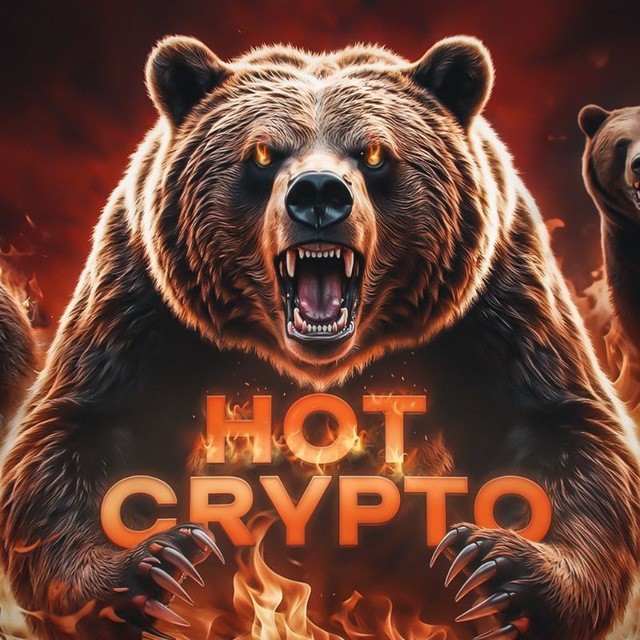 Hot Crypto