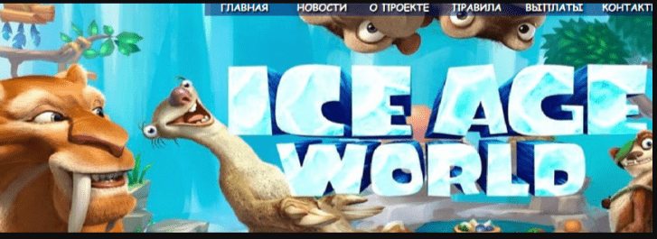 Ice Farm Bot игра