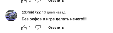игра genkiminer
