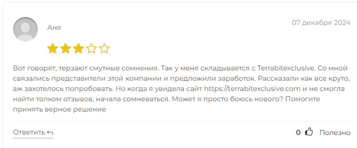 ilusbit net