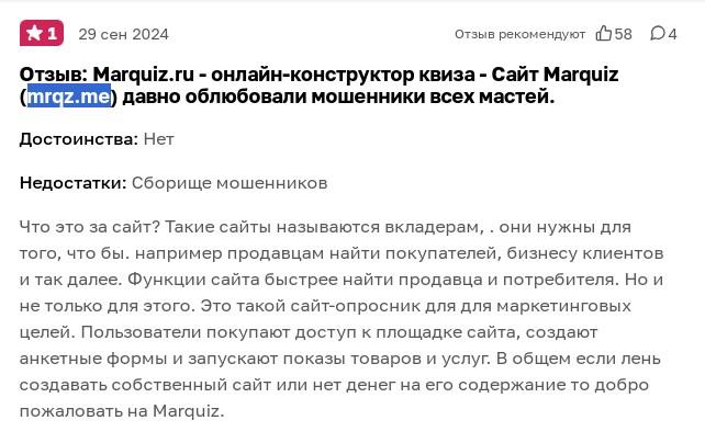 j.k.rf.247@yandex.ru