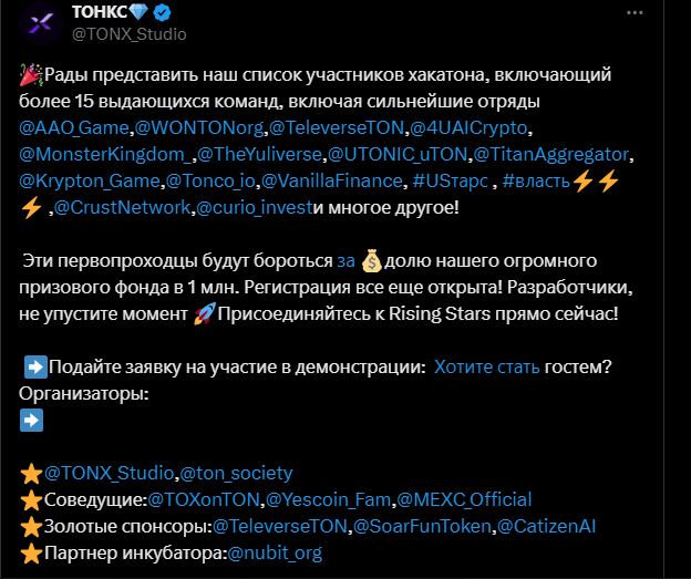 krypton тапалка