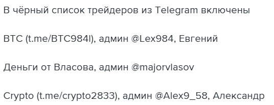 lex984 инвестиции