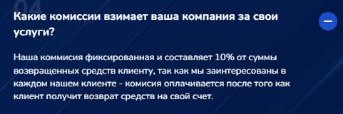 llc international legal college отзывы llc international legal college отзывы