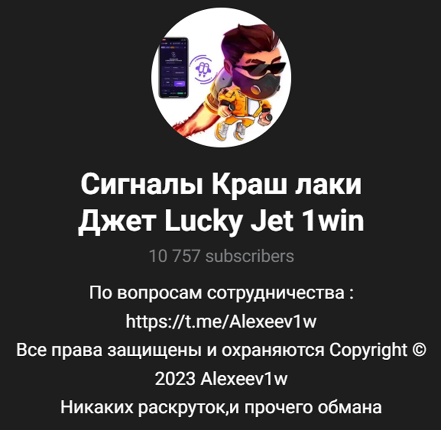 luckyjet1winluckyjet1win