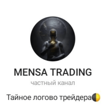 Mensa Trading