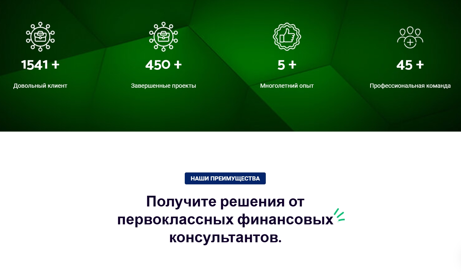 morexassetsplc morexassetsplc