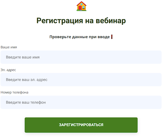 наталья ардонская инвестиции в кладовки отзывы