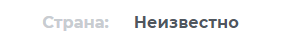 ninit zuno кидалово