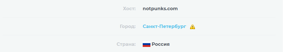 notpunks телеграмм