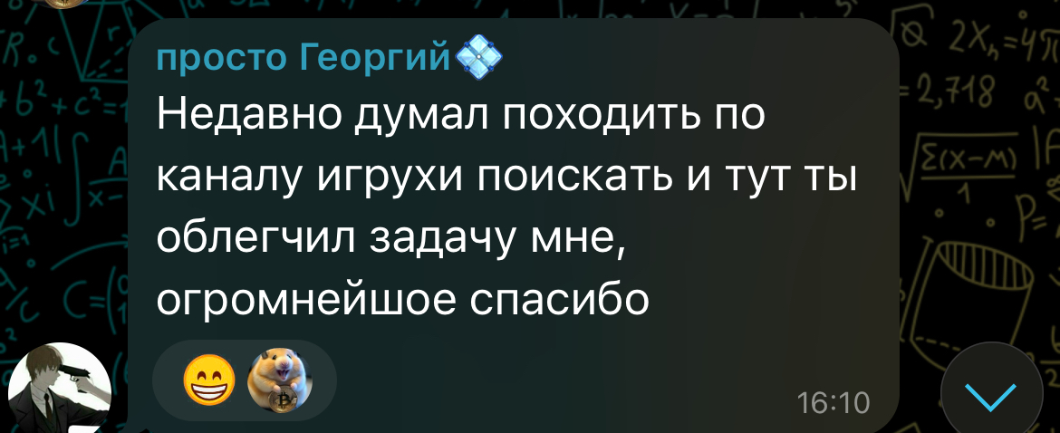 pervuibitcoin