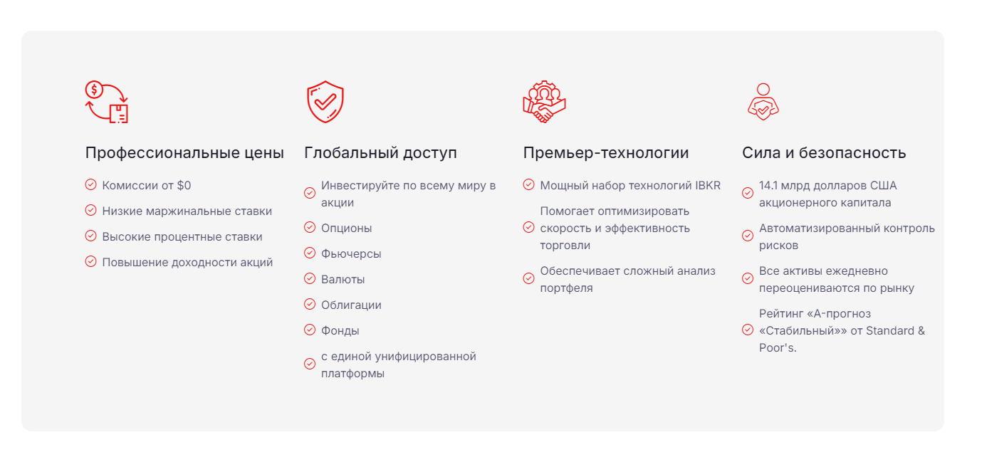 platform stripemarkets com